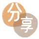 衡阳江门信用卡接单平台☀️诚信信用卡24小时在线靠谱商家推荐